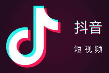 抖音店群補(bǔ)單怎么做？抖音能刷單嗎？